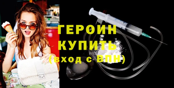 амф Нязепетровск
