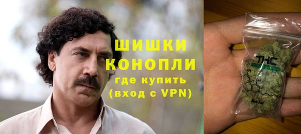 прущий лед Нягань