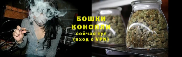 прущий лед Нягань