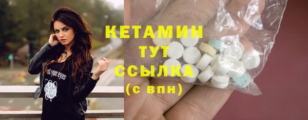 а пвп мука Соликамск
