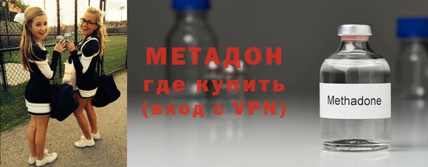 амф Нязепетровск