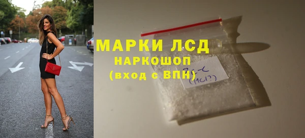 амф Нязепетровск