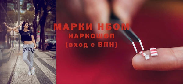 амф Нязепетровск