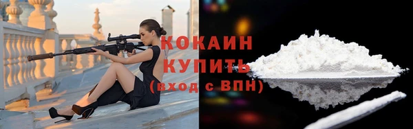 амф Нязепетровск