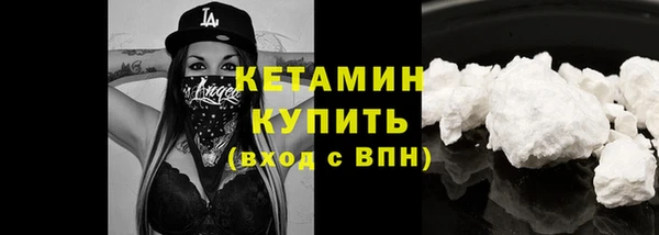 амф Нязепетровск