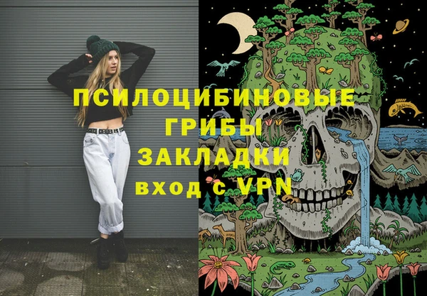 прущий лед Нягань