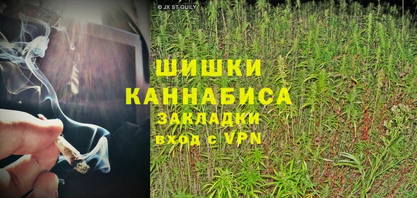 прущий лед Нягань