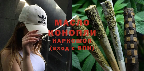 амф Нязепетровск