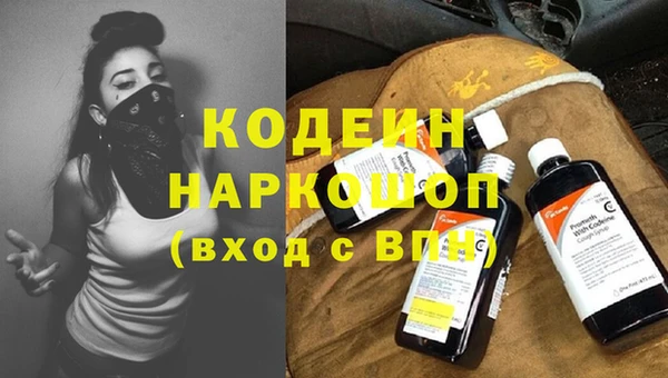 прущий лед Нягань