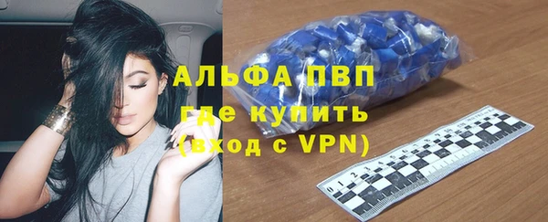 прущий лед Нягань