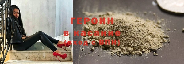 прущий лед Нягань