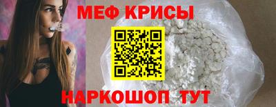 ГАЛЛЮЦИНОГЕННЫЕ ГРИБЫ Кандалакша