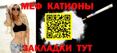 2c-b Канаш