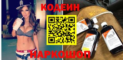 винт Камышлов