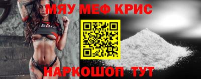 ГАЛЛЮЦИНОГЕННЫЕ ГРИБЫ Кандалакша