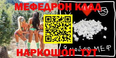 ГАЛЛЮЦИНОГЕННЫЕ ГРИБЫ Кандалакша