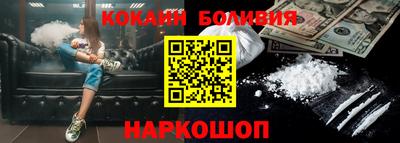 винт Камышлов