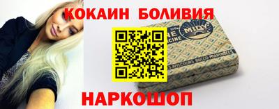 2c-b Канаш