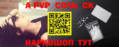 ГАЛЛЮЦИНОГЕННЫЕ ГРИБЫ Кандалакша