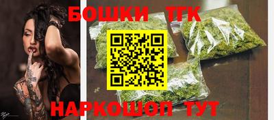 винт Камышлов