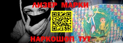 винт Камышлов