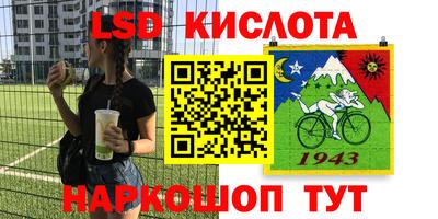 2c-b Канаш