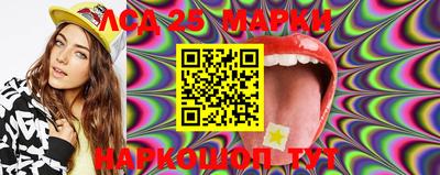 ГАЛЛЮЦИНОГЕННЫЕ ГРИБЫ Кандалакша
