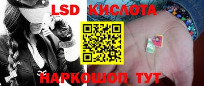 2c-b Канаш