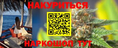 2c-b Канаш