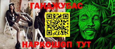 винт Камышлов