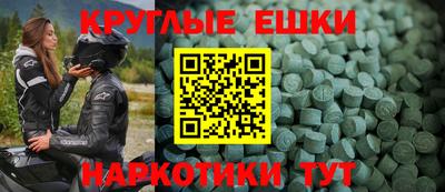ГАЛЛЮЦИНОГЕННЫЕ ГРИБЫ Кандалакша