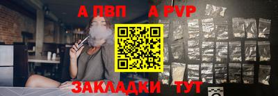 ГАЛЛЮЦИНОГЕННЫЕ ГРИБЫ Кандалакша