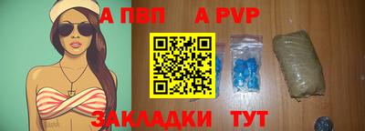 2c-b Канаш