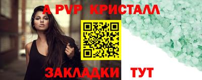 ГАЛЛЮЦИНОГЕННЫЕ ГРИБЫ Кандалакша