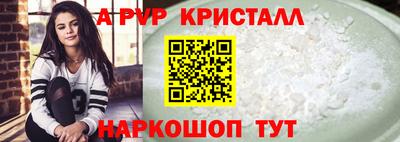 ГАЛЛЮЦИНОГЕННЫЕ ГРИБЫ Кандалакша