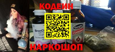 винт Камышлов