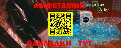 ГАЛЛЮЦИНОГЕННЫЕ ГРИБЫ Кандалакша