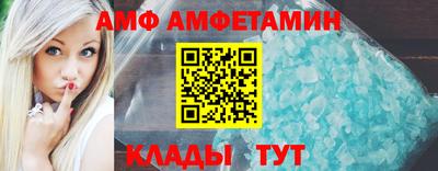 2c-b Канаш