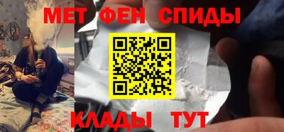 винт Камышлов