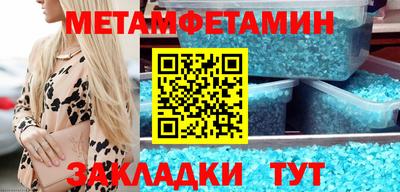 2c-b Канаш