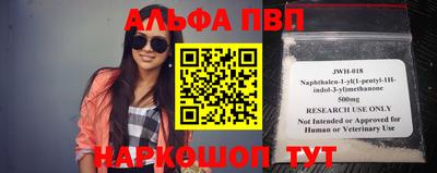винт Камышлов