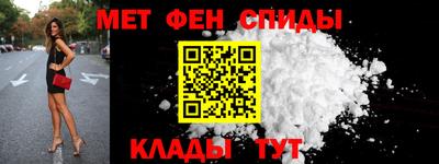 винт Камышлов