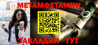 ГАЛЛЮЦИНОГЕННЫЕ ГРИБЫ Кандалакша