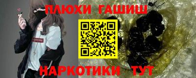 винт Камышлов