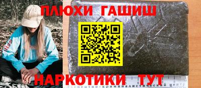 винт Камышлов
