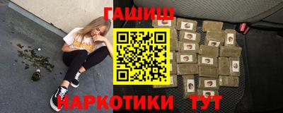 винт Камышлов