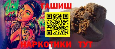 винт Камышлов