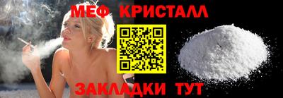 ГАЛЛЮЦИНОГЕННЫЕ ГРИБЫ Кандалакша