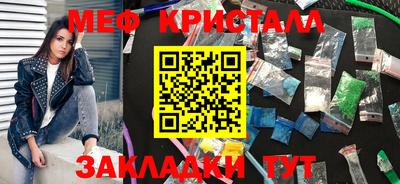 2c-b Канаш